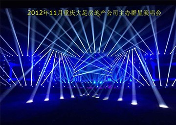 那些撩人的演唱會(huì)舞臺(tái)設(shè)計(jì)創(chuàng)意元素，你知道多少？