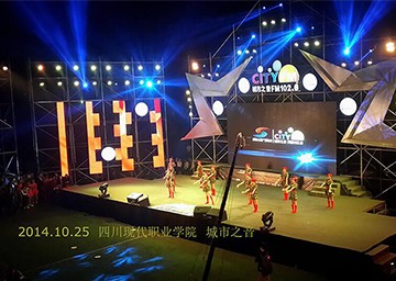 舞臺燈光行業(yè)發(fā)展淺析！