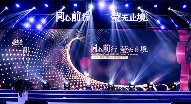 舞臺LED屏該如何選擇