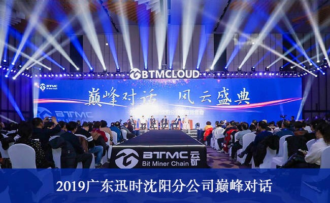 常用的舞臺面光燈有哪些？不同場景應(yīng)如何選擇舞臺面光燈？