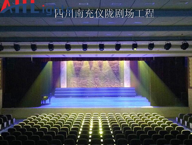 四川南充儀隴劇場燈光工程